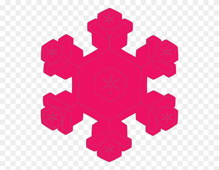 528x595 Pink Snowflake Clipart Pink Snowflakes Clip Art, Symbol, Cross, Logo HD PNG Download