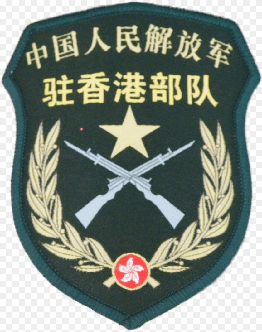 860x1090 Pla Hk 07 Army Arm Badge People39s Liberation Army Hong Kong Garrison, Logo, Symbol Clipart PNG