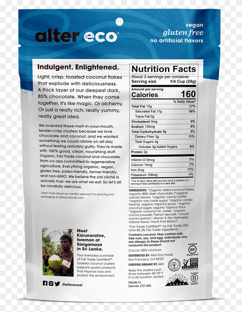 761x1024 Plantago, Poster, Advertisement, Flyer HD PNG Download