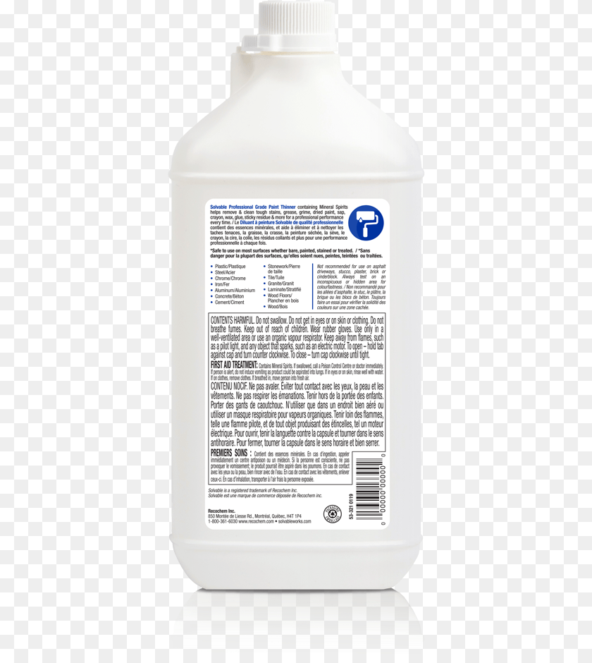 366x940 Plastic Bottle, Food, Seasoning, Syrup, Shaker Clipart PNG
