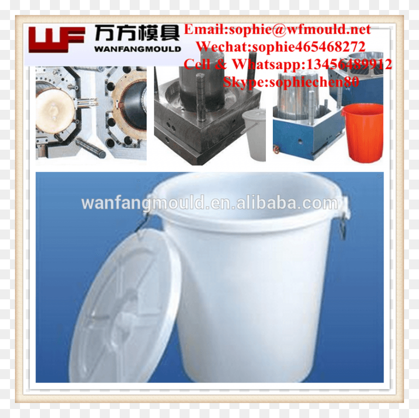 845x843 Plastic Bucket 1liter Plastic Bucket Suppliers, Machine, Bathtub, Tub HD PNG Download
