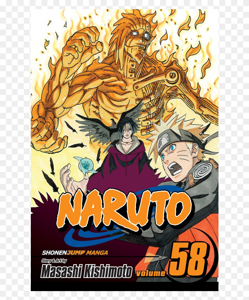 634x951 Please Note Naruto, Poster, Advertisement, Book HD PNG Download