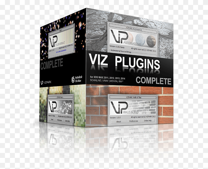 573x625 Plugins Complete Flyer, Poster, Advertisement, Paper HD PNG Download