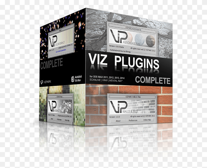 573x625 Descargar Png Plugins Folleto Completo, Cartel, Anuncio, Papel Hd Png