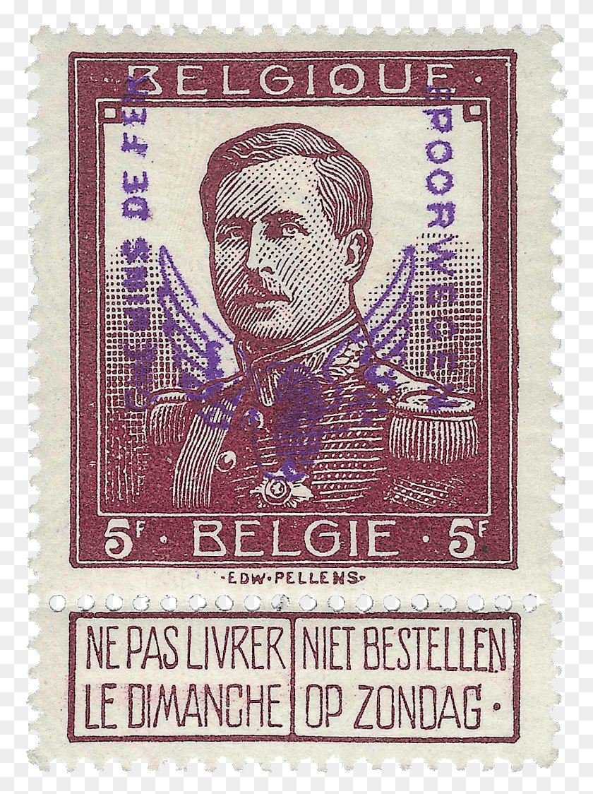 771x1064 Plum Stamp Most Valuable Belgium Stamps, Poster, Advertisement, Postage Stamp HD PNG Download