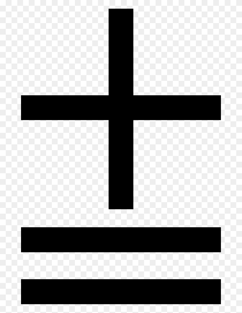 694x1024 Plus Sign Above Equals Sign Cross, Gray, World Of Warcraft HD PNG Download