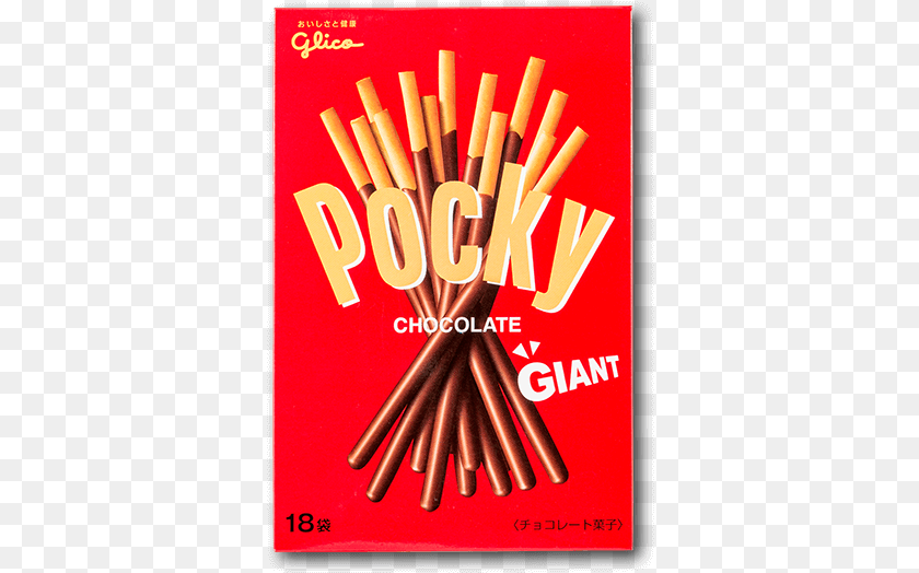 355x524 Pocky Chocolate, Advertisement, Poster, Book, Publication Transparent PNG