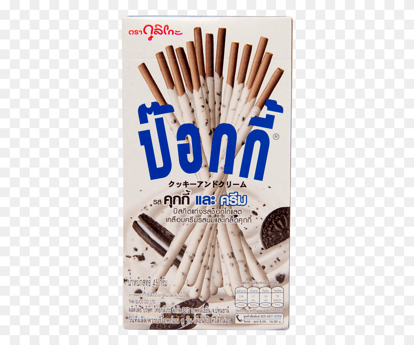348x640 Pocky Cookies Amp Cream Glico Pocky Cookies And Cream, Leisure Activities, Food, Dessert HD PNG Download