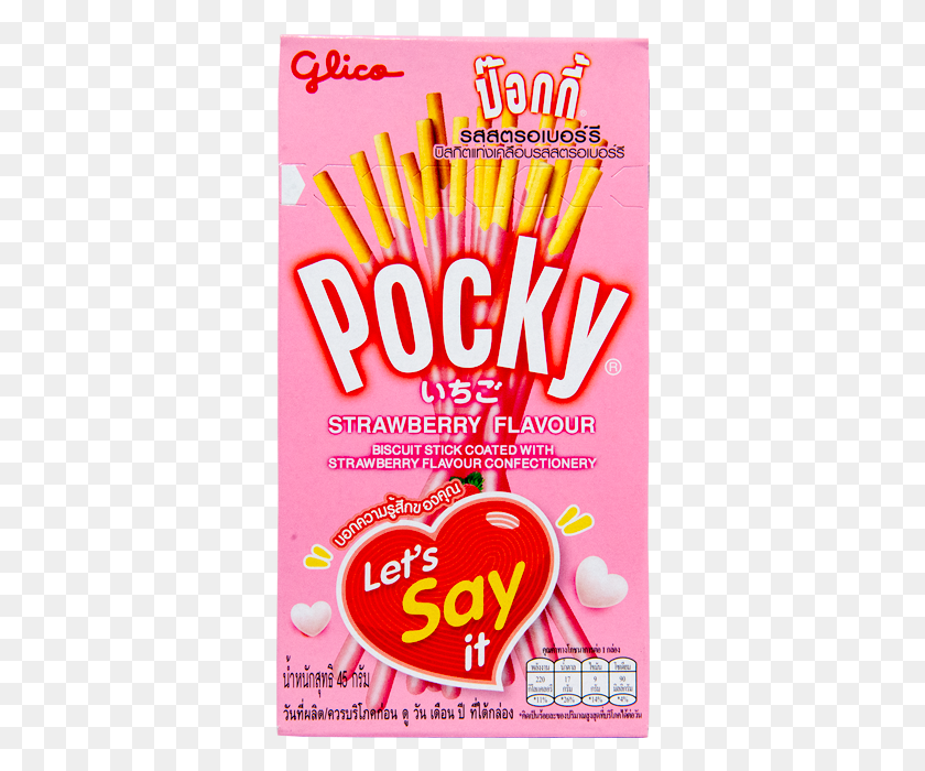 340x640 Pocky Strawberry Glico, Advertisement, Poster, Flyer HD PNG Download