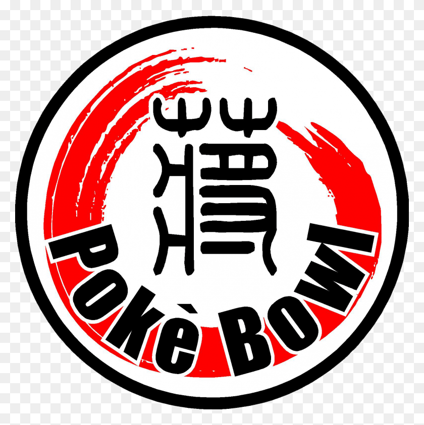 1580x1587 Poke Bowl Circle HD PNG Download