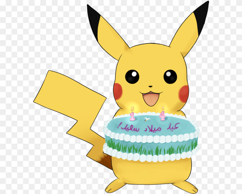 614x675 Pokemon Carte De Fete, Birthday Cake, Cake, Cream, Dessert Clipart PNG