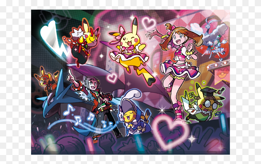 641x469 Descargar Png Concurso De Pokémon Espectaculares Pokémon Omega Ruby Concurso, Dulces, Comida, Confitería Hd Png