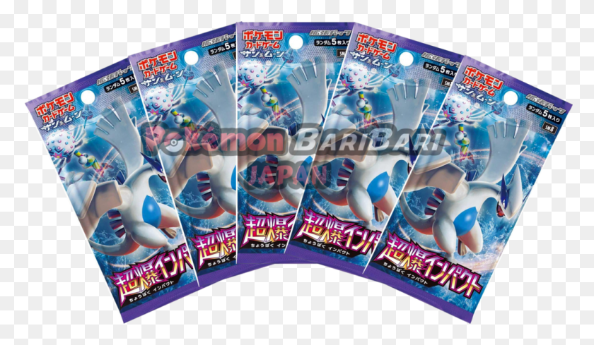 1024x564 Покемон Коллекционная Карточная Игра Флаер, Игровой Автомат, Плакат, Реклама Hd Png Скачать