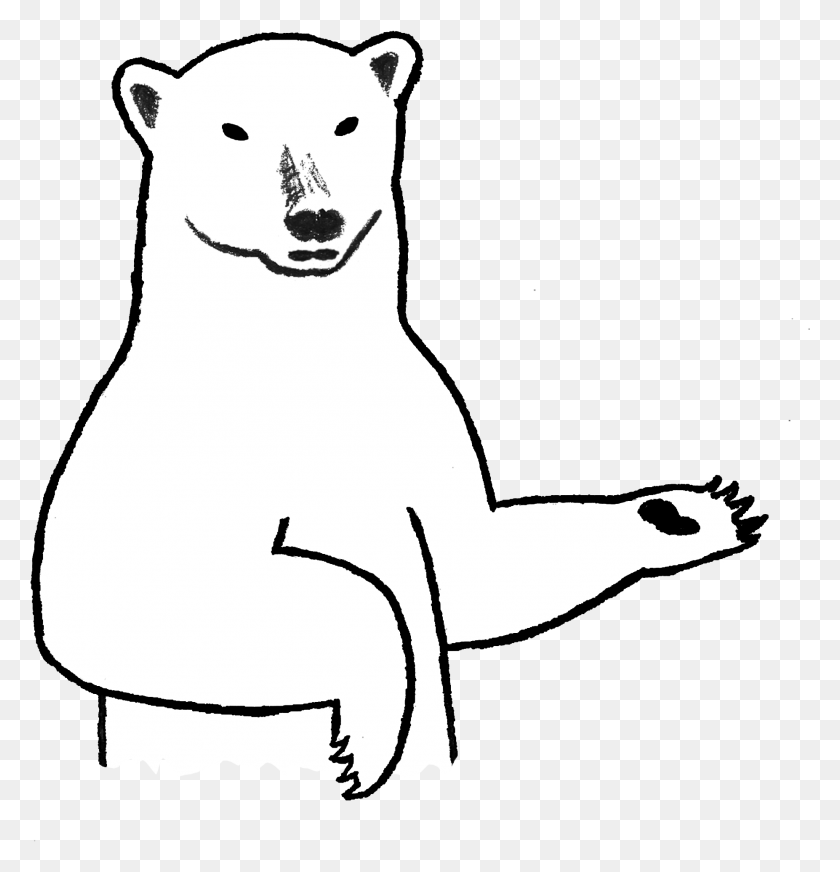 1853x1931 Белый Медведь, Млекопитающее, Животное, Дикая Природа Hd Png Скачать