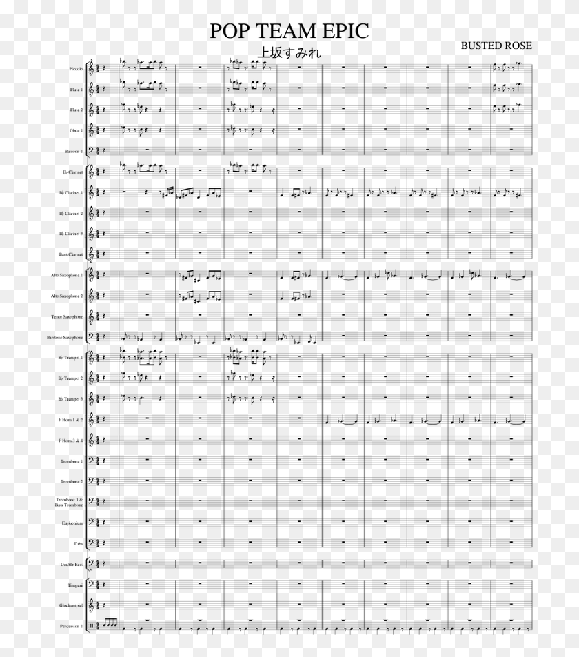 710x893 Pop Team Epic Sheet Music For Flute Clarinet Piccolo Philip Sparke Song And Dance Trumpet Free Sheet Music, Gray, World Of Warcraft HD PNG Download
