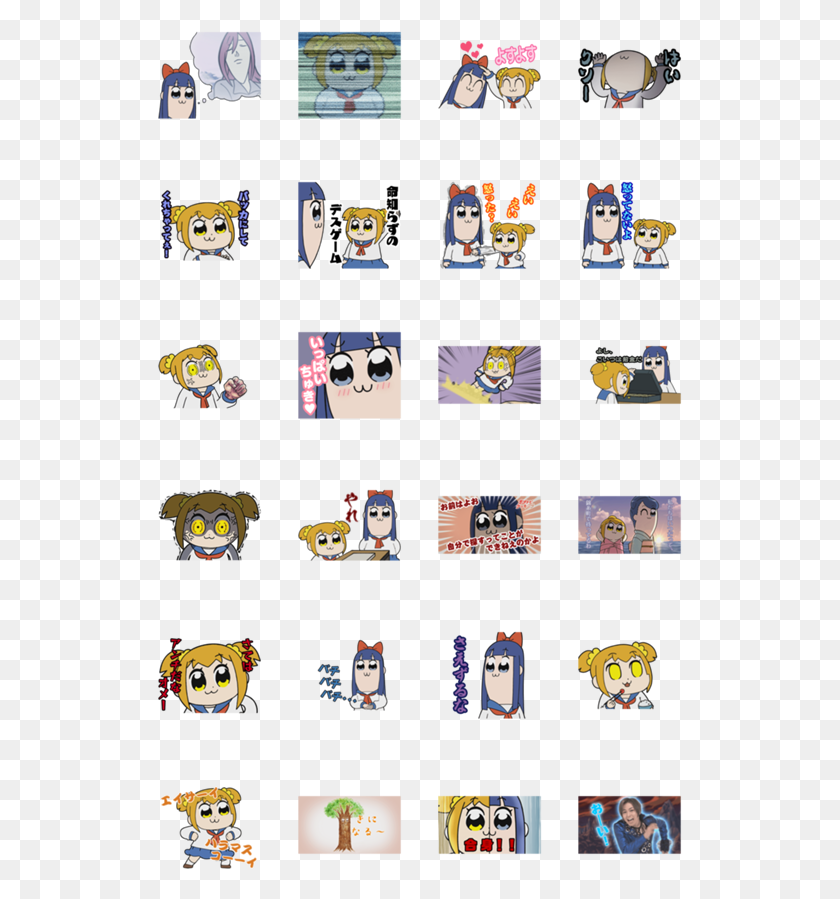 525x839 Pop Team Epic Sticker, Label, Text, Person HD PNG Download