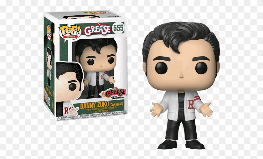 567x449 Pop Vinyls Grease Pop Vinyl, Outdoors, Nature, Toy Descargar Hd Png