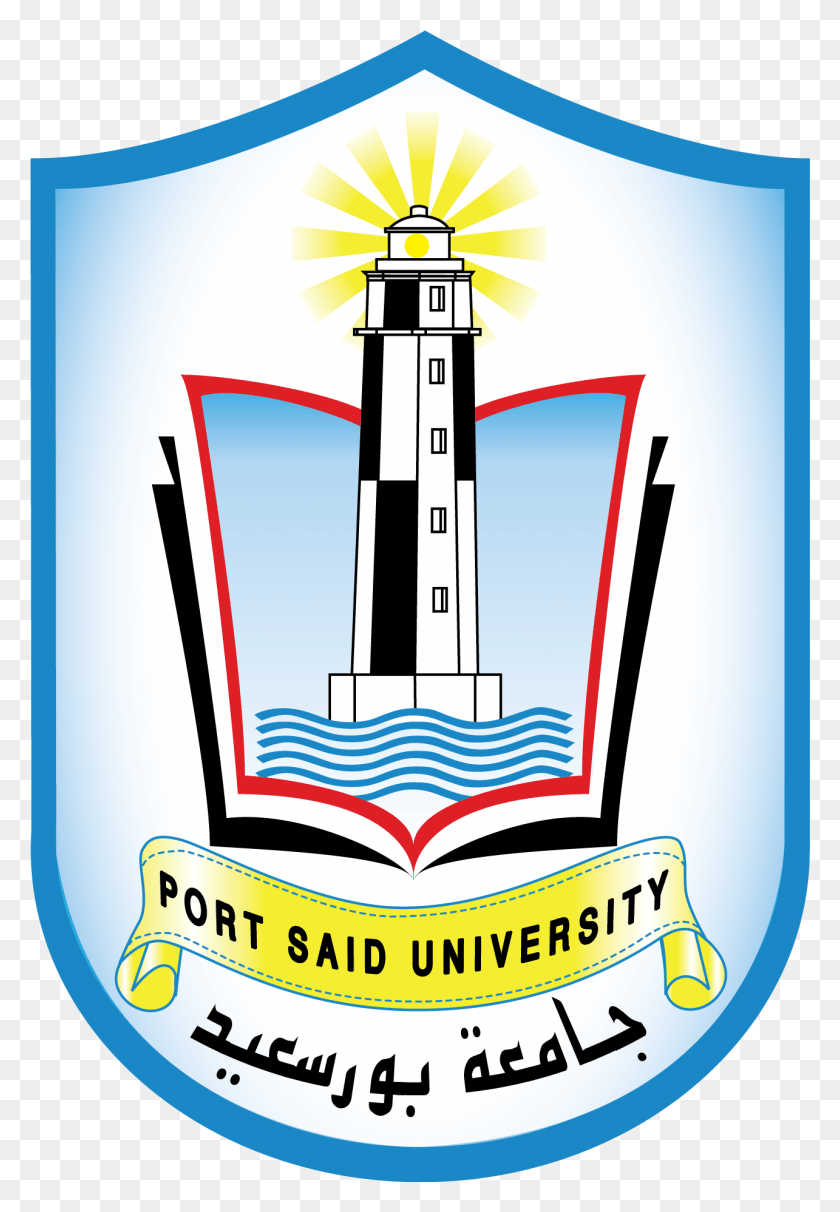1285x1899 Port Said University Faculty Of Science, Symbol, Machine, Plot HD PNG Download