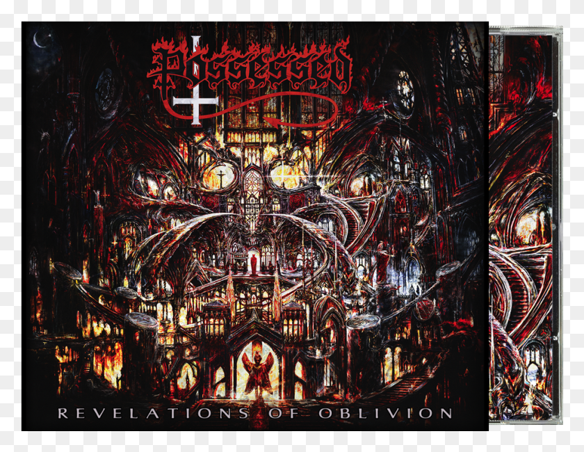 956x724 Possessed Revelatons Of Oblivion Possessed Revelations Of Oblivion, Architecture, Building, Altar HD PNG Download