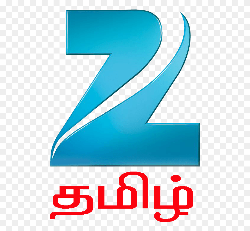 508x717 Posted By Mathi Digital Cable At Zee Tamil Live Tv Today, Number, Symbol, Text HD PNG Download