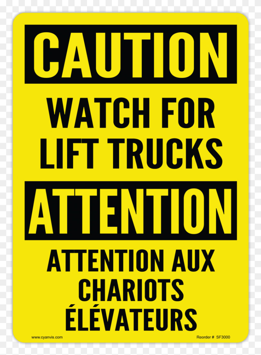 822x1142 Descargar Png / Cartel, Texto, Publicidad, Volante Hd Png