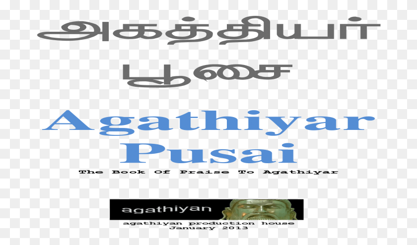 694x434 Poster, Text, Alphabet, Number HD PNG Download