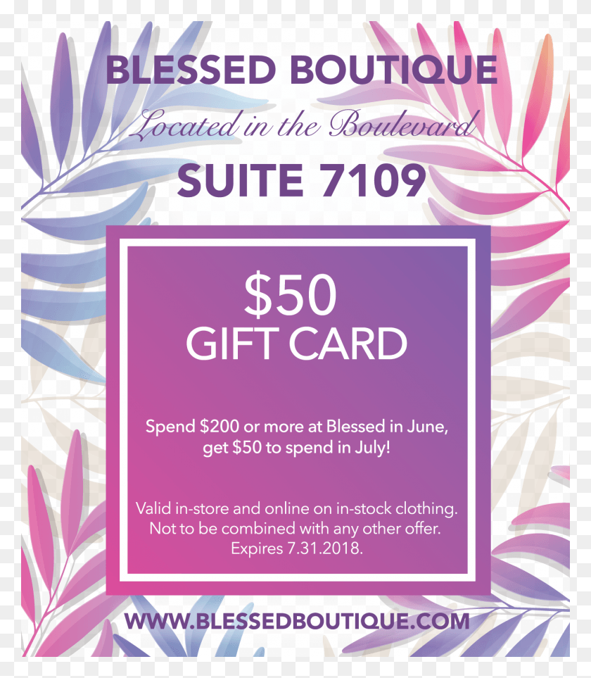 Poster, Flyer, Paper, Advertisement HD PNG Download FlyClipart