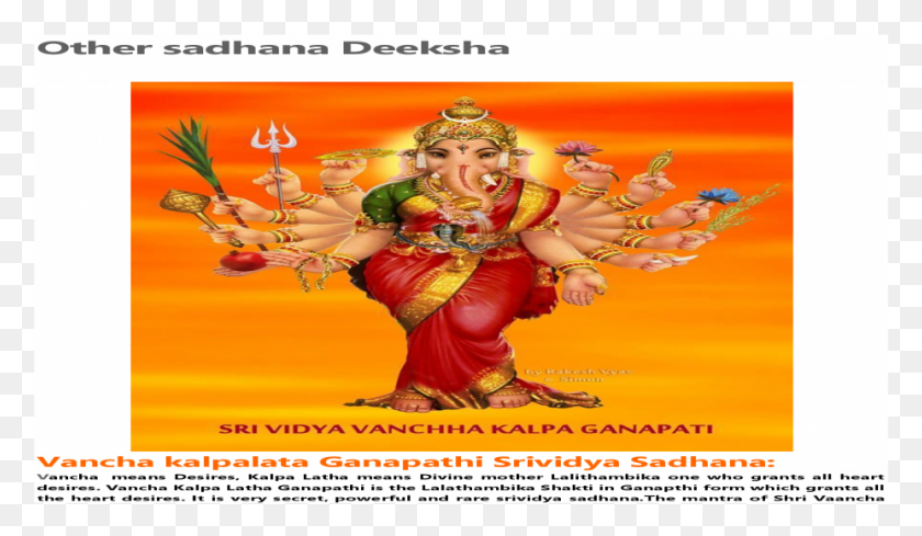 926x510 Poster, Person, Human, Advertisement HD PNG Download