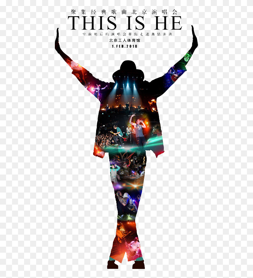 476x864 Poster Di Michael Jackson, Clothing, Apparel, Robe HD PNG Download