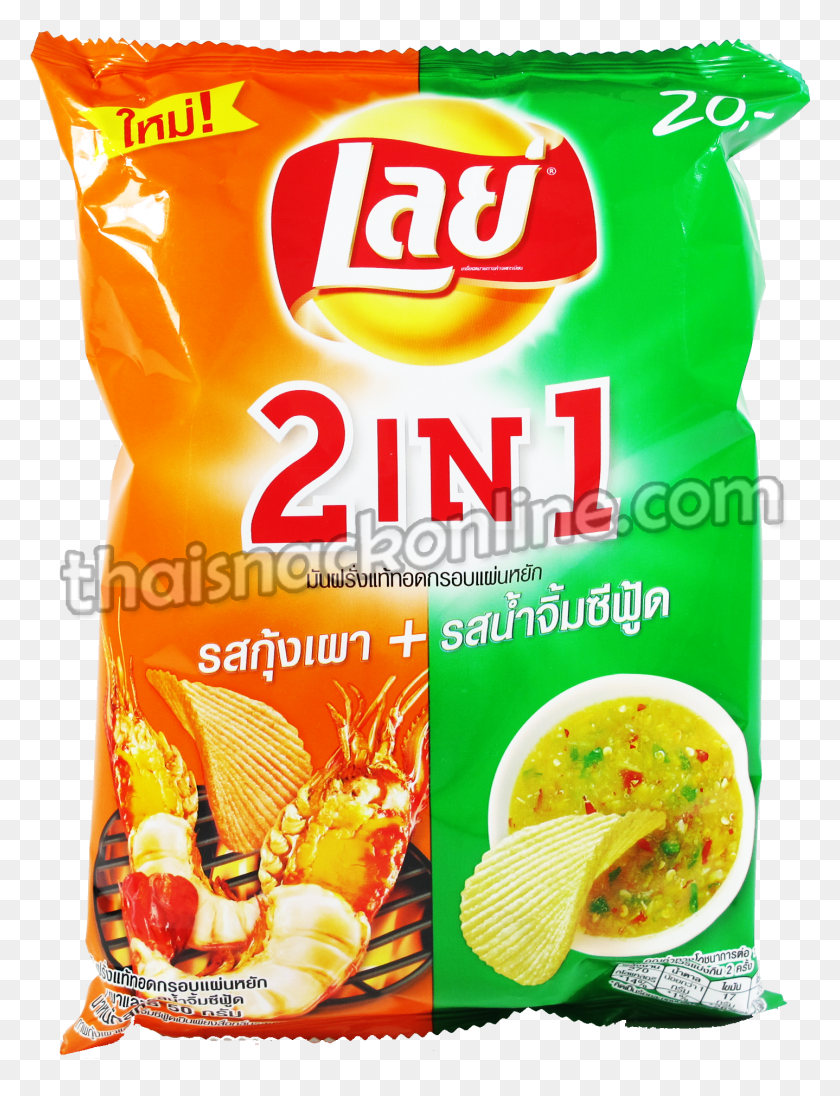 1438x1911 Potato Chips 2in1 Shrimp Seafood Lays 2 In, Food, Bowl, Meal HD PNG Download