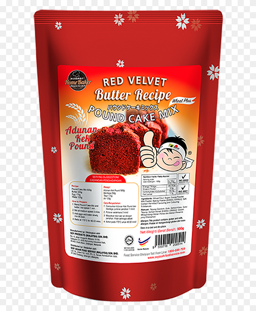 624x959 Pound Cake Mix Red Velvet Butter Recipe 500gm Strawberry, Food, Seasoning, Powder HD PNG Download
