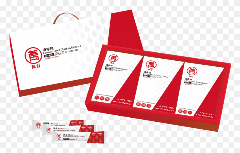 2222x1361 Powdered Concentrated Chicken Essence Ginseng Powder Paper, Text, Business Card, Ticket Descargar Hd Png