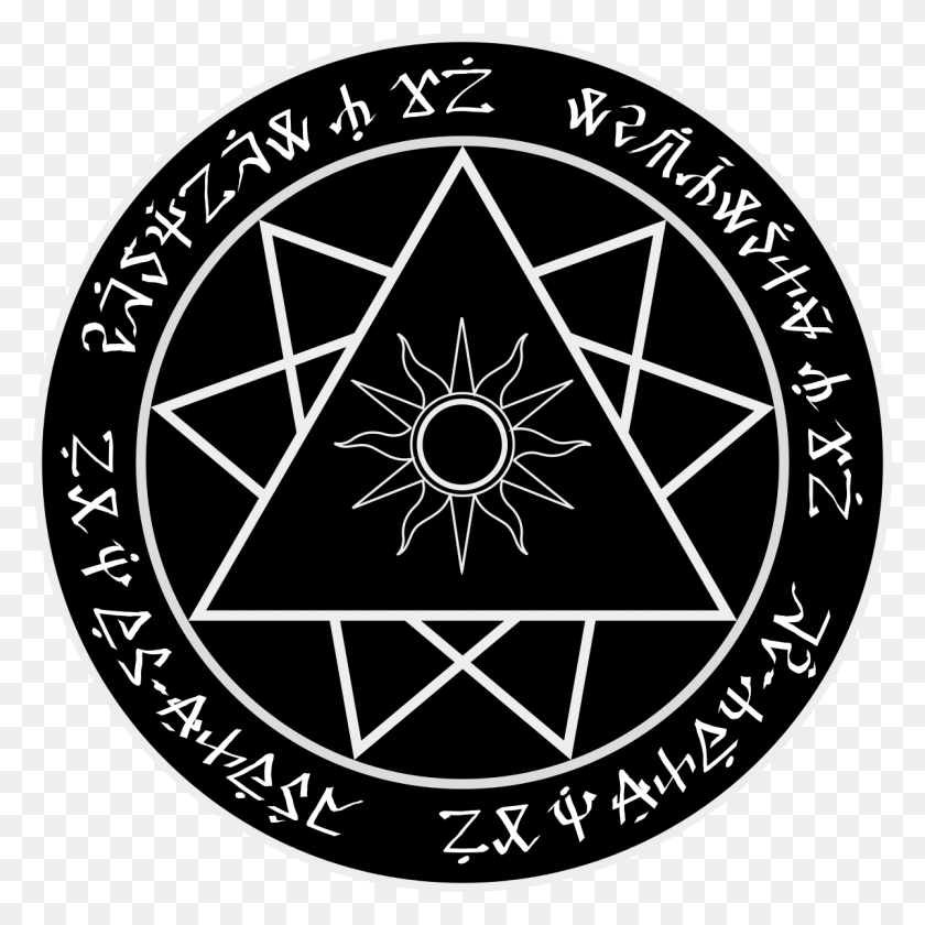 1200x1200 Símbolos De Poder Academia Sith Isle Of Man Tt 2019, Símbolo, Emblema, Logotipo Hd Png
