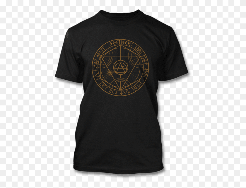 471x582 Pray For The Sun T Shirt Emblem, Clothing, Apparel, T-shirt HD PNG Download