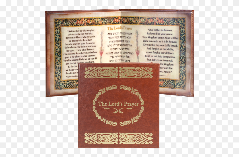 528x491 Prayer Parchment Paper, Text, Passport, Id Cards HD PNG Download
