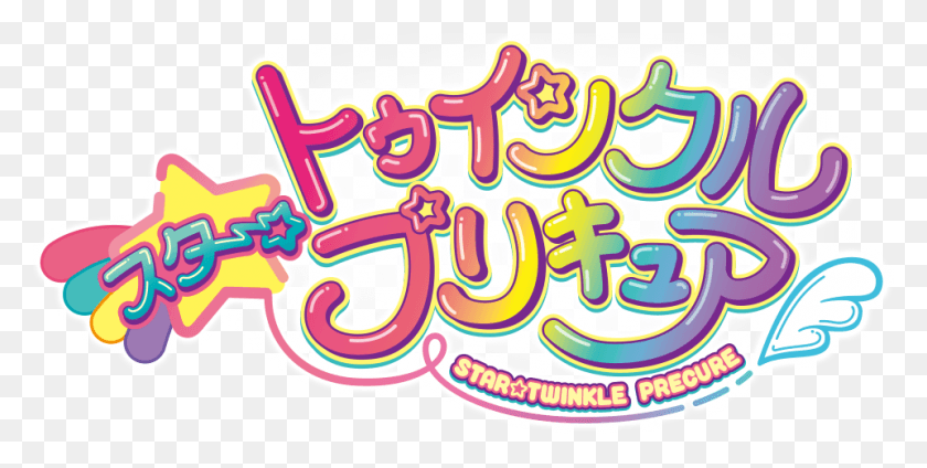 960x448 Pretty Cure Images Startwinkle Precure Logo Wallpaper Star Twinkle Pretty Cure, Text, Alphabet, Number HD PNG Download