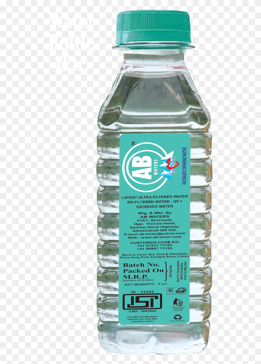 530x1110 Botella De Agua Png / Bebida Hd Png