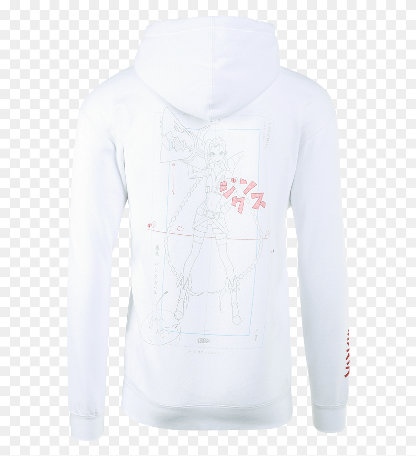 572x861 Anterior Sudadera Con Capucha, Manga, Ropa, Ropa Hd Png