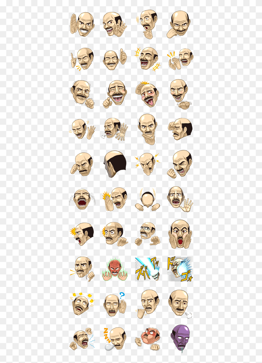 402x1104 Previous Sticker Line Paling Lucu, Head, Jaw, Person HD PNG Download