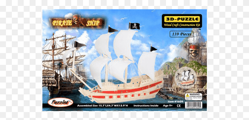 556x347 Price Match Policy Windjammer, Outdoors, Nature, Vehicle Descargar Hd Png