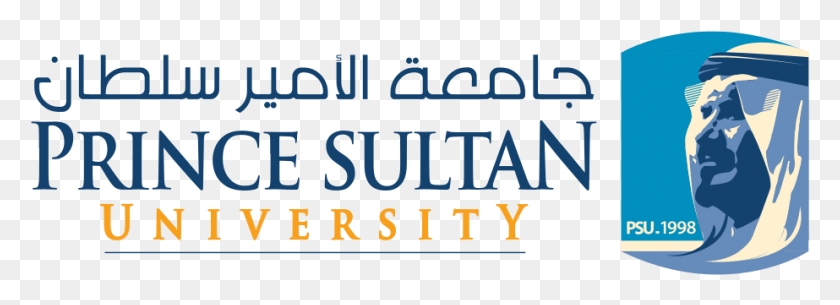 923x290 Prince Sultan University Wikipedia Atlanta Falcons Prince Sultan University Logo, Text, Alphabet, Word HD PNG Download