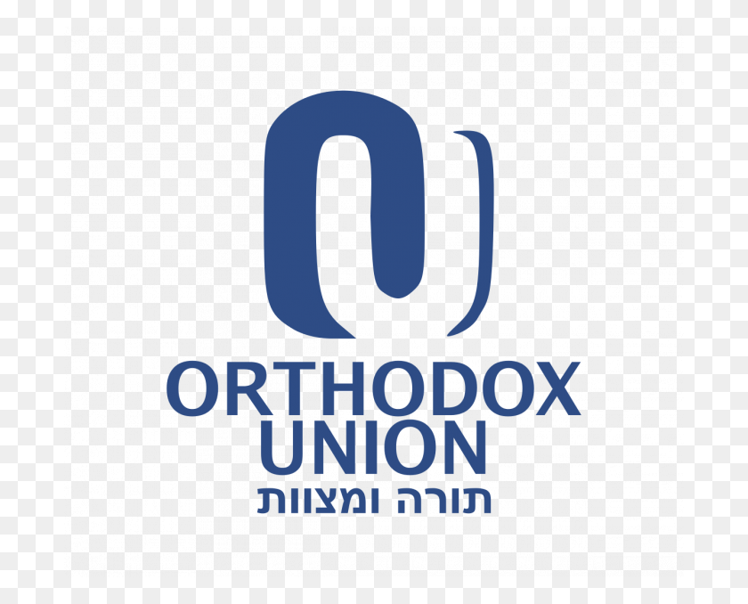 696x618 Pringles Orthodox Union Logo, Text, Number, Symbol HD PNG Download