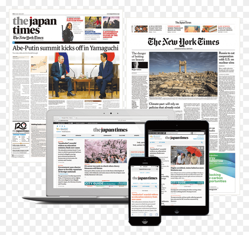 940x882 Print Subscribers Get The Daily Home Delivery Of Both New York Times, Newspaper, Text, Person HD PNG Download