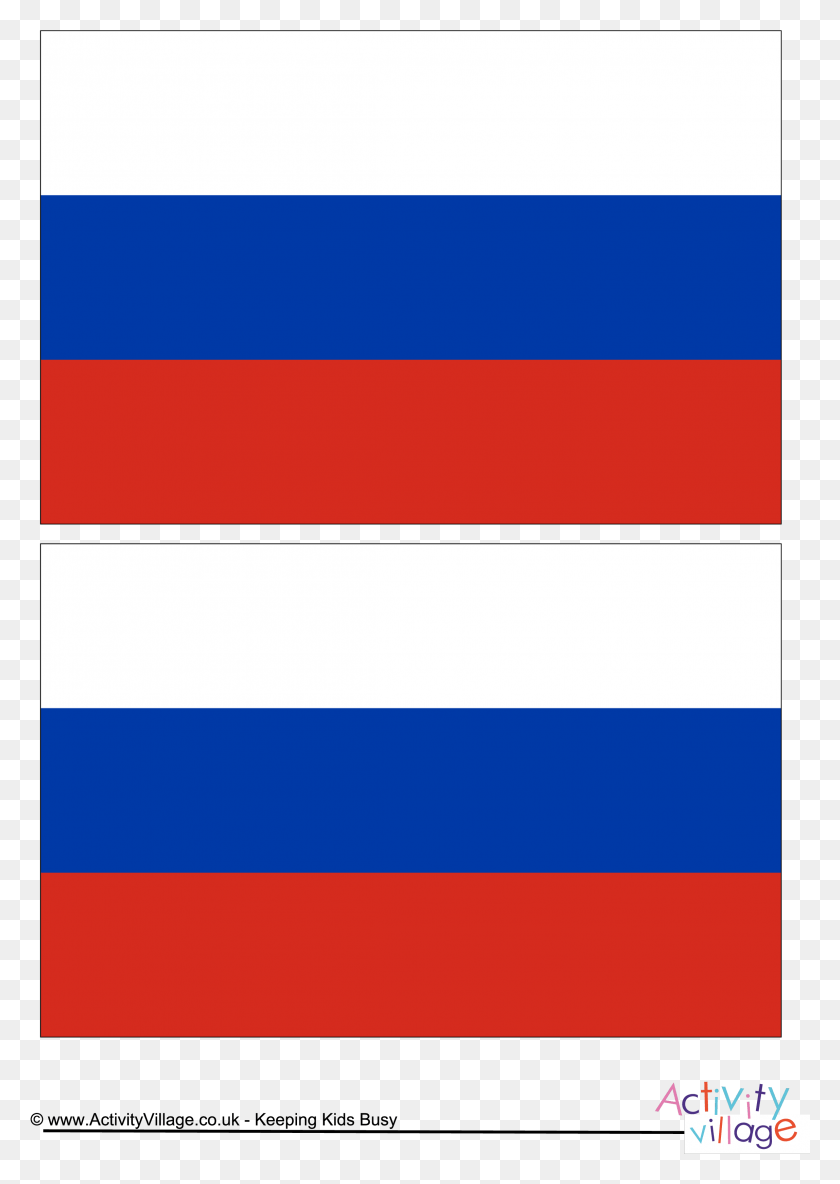 2296x3311 Printable British Flag Best Photos Of Printable British Russian Flag Printable, Word, Home Decor, Symbol HD PNG Download