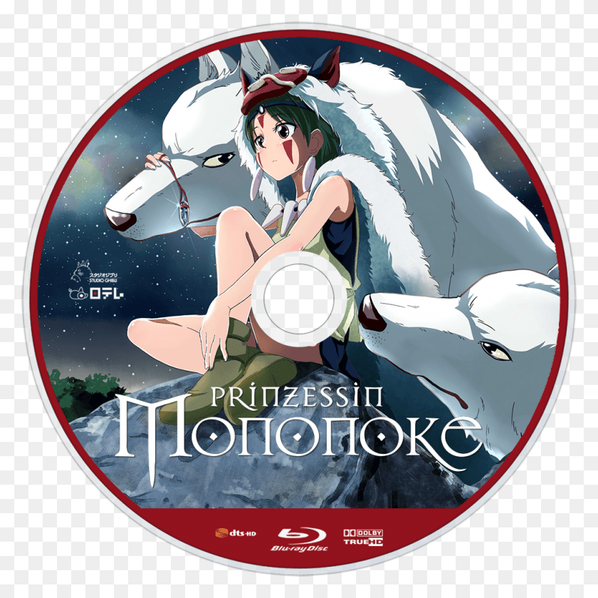 1000x1000 Prinzessin Mononoke German Princess Mononoke, Disk, Dvd, Person HD PNG Download