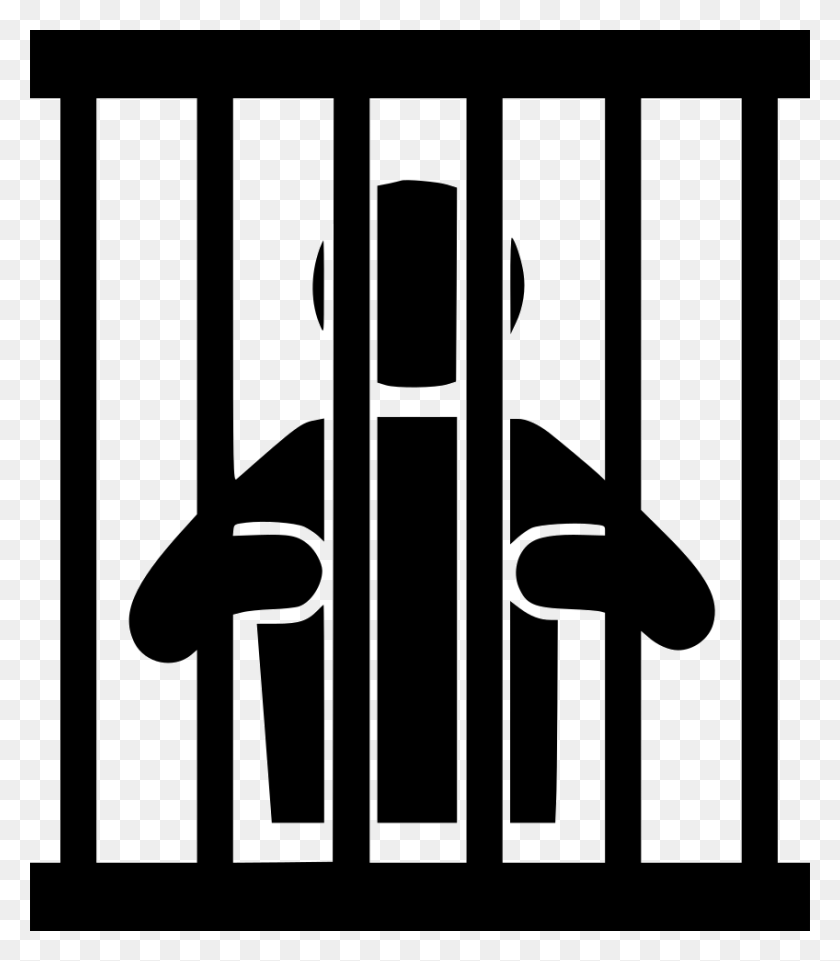 848x980 Prison Jail Jail Clipart Transparent Background HD PNG Download