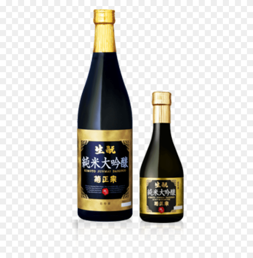 385x798 Descargar Png / Botella De Vidrio De Sake Png