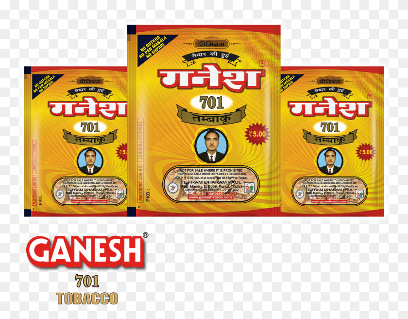 1494x1143 Descargar Png Producto Ganesh Naranja, Persona Humana, Alimentos Hd Png