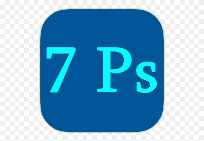 523x523 Ps Icon Template 3 Graphic Design, Number, Symbol, Text HD PNG Download