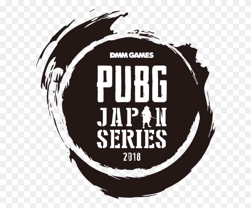 600x636 Descargar Png / Pubg Japan Series League, Pubg Japan Series, Texto, Etiqueta, Publicidad Hd Png